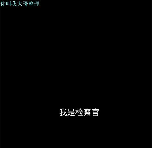 第 7 话 - 第177.jpg页