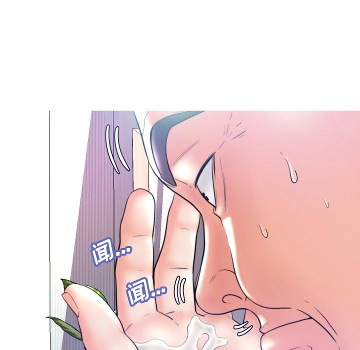 第 6 话 - 第69.jpg页