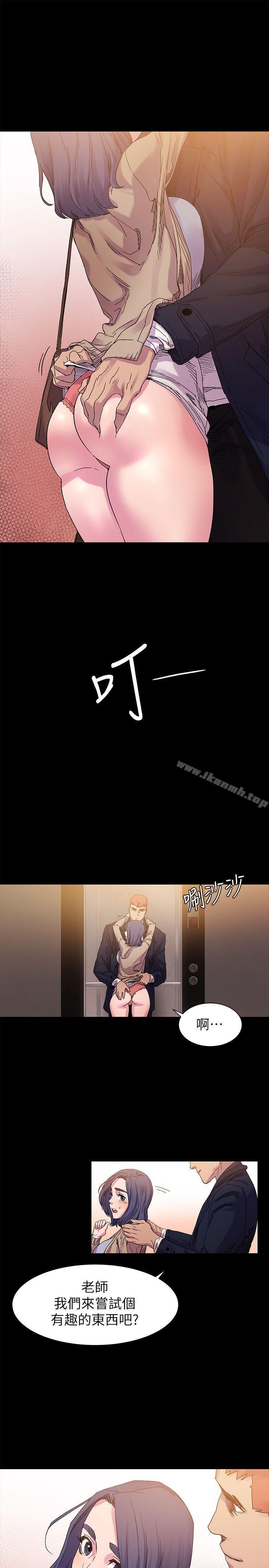 第15話 - 第23.jpg页