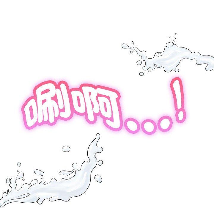 第5话 - 第36.jpg页