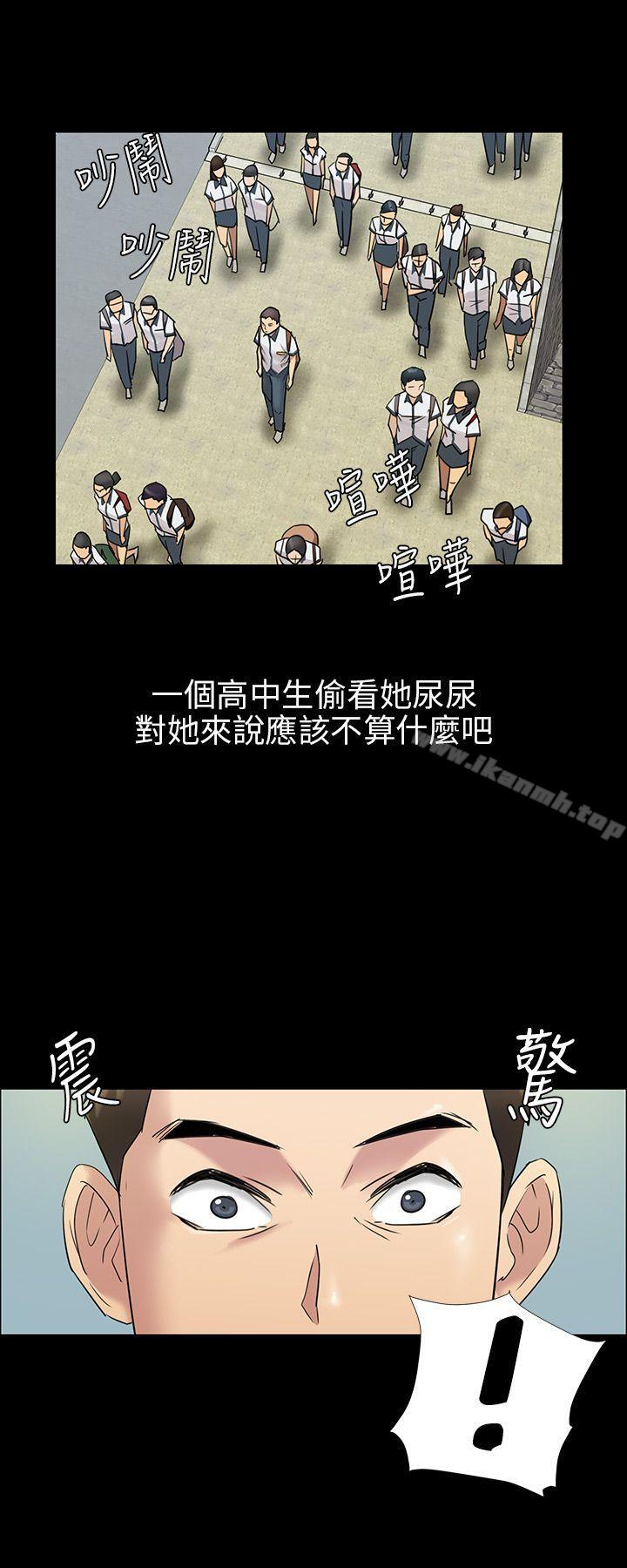 第4話 - 第14.jpg页