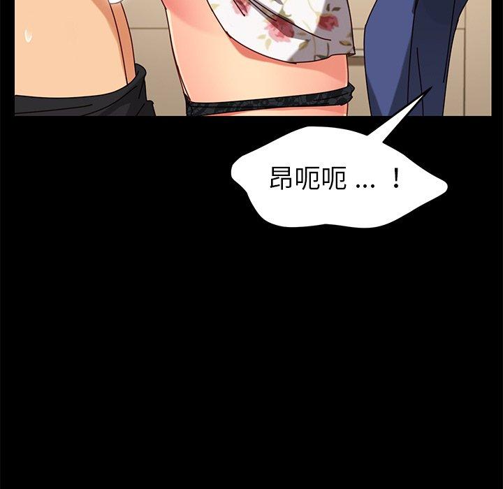 第26话 - 第159.jpg页