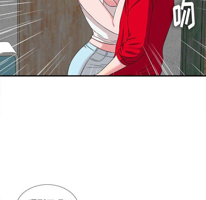 第 4 话 - 第10.jpg页