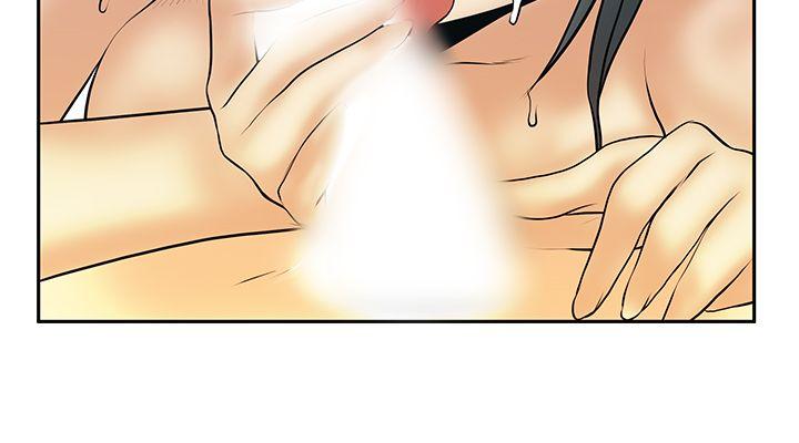 第3季-第14話 - 第5.jpg页