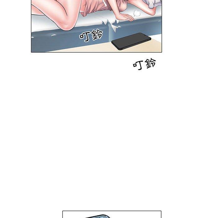 第3話 - 第70.jpg页