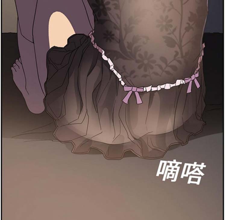 第 5 话 - 第141.jpg页