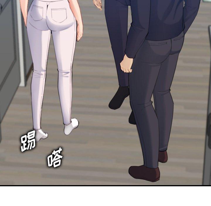 第29话 - 第41.jpg页