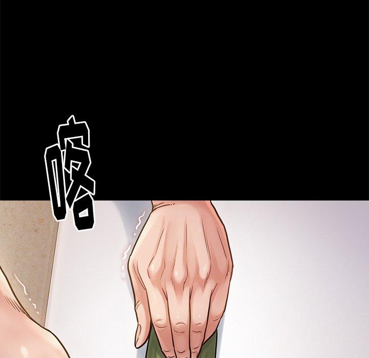 第13话 - 第21.jpg页