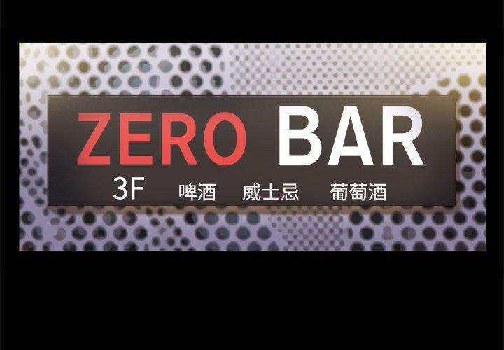 第26话 - 第4.jpg页
