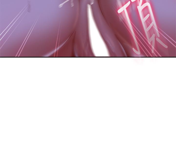 第44话-喜欢后庭高潮的变态 - 第7.jpg页