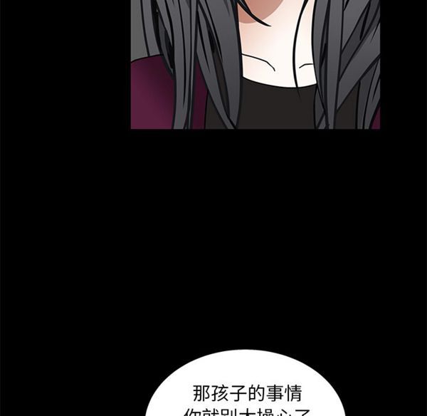 第 43 话 - 第83.jpg页