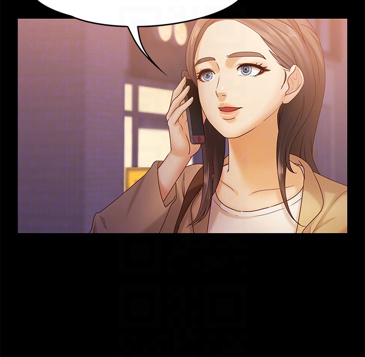 第11話-刑警前來取締 - 第15.jpg页