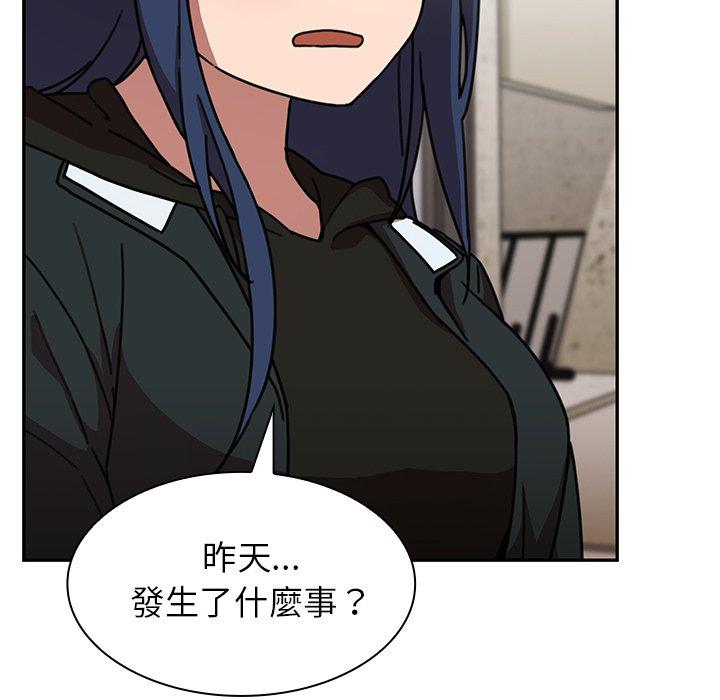 第40话 - 第12.jpg页
