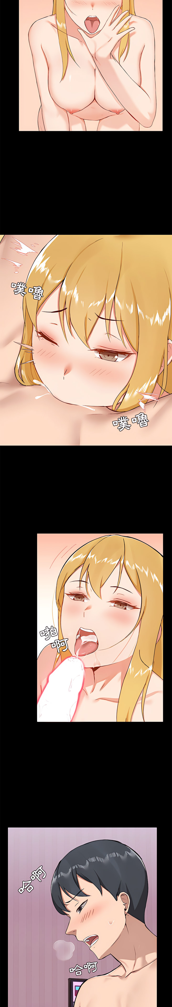 第10章 - 第22.jpg页