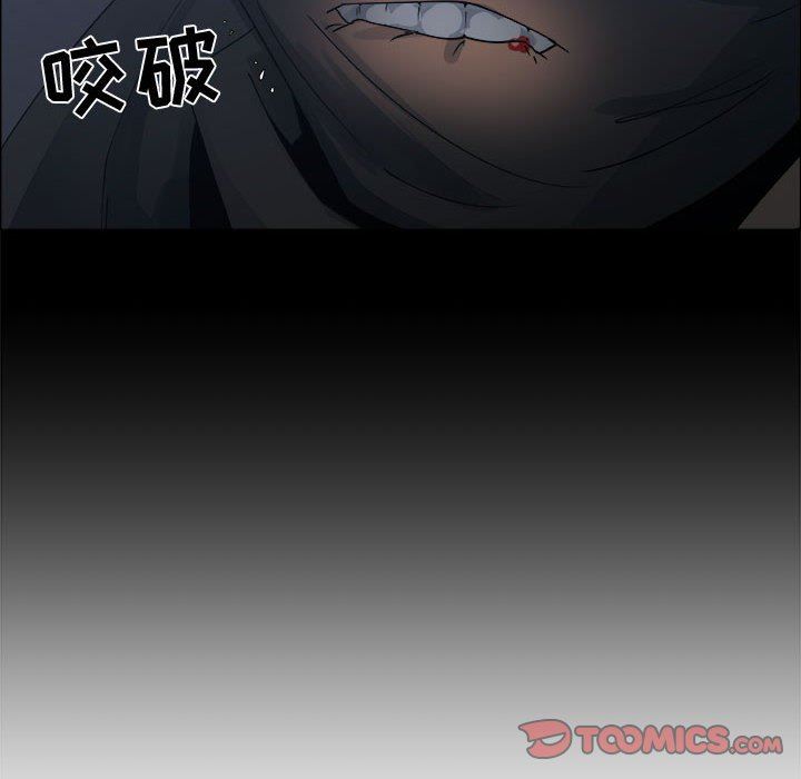 第26话 - 第64.jpg页