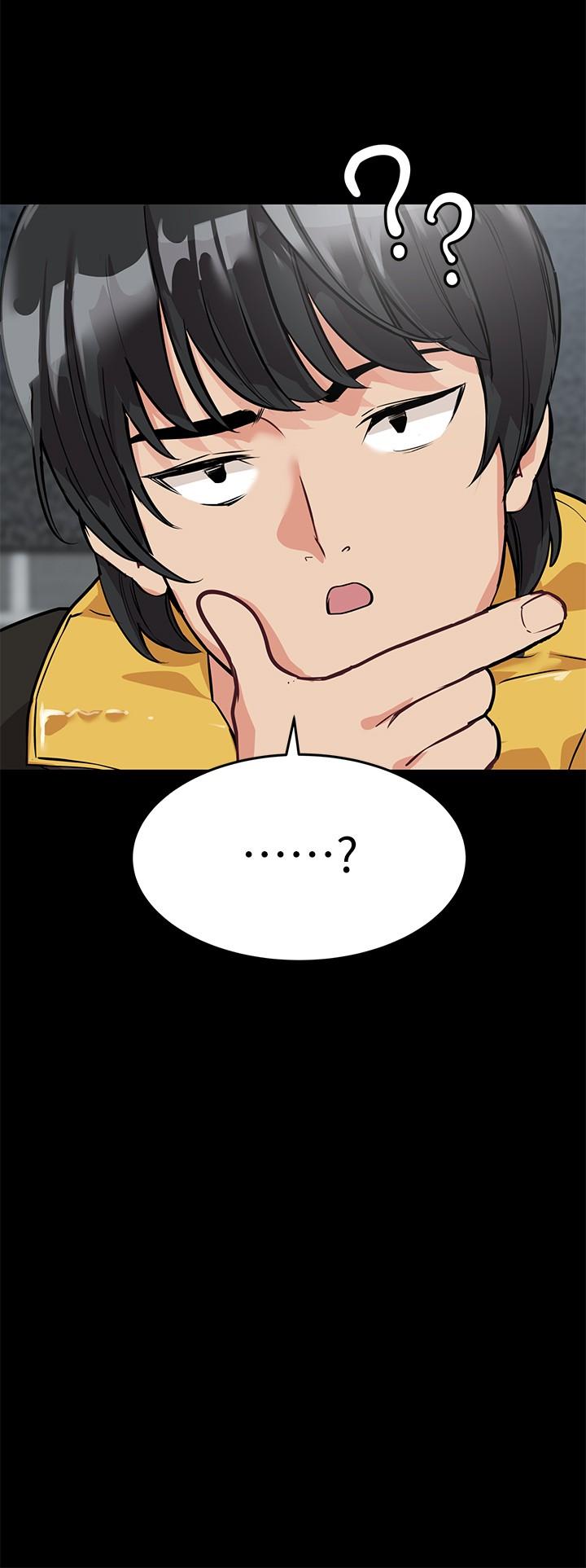 第1話-和天使阿姨同居 - 第24.jpg页