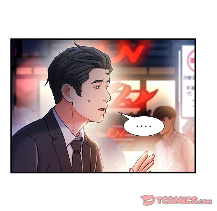 第 40 话 - 第54.jpg页