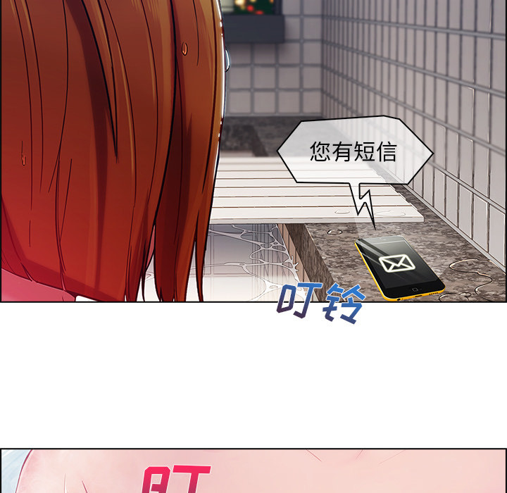 第 27 话 - 第49.jpg页