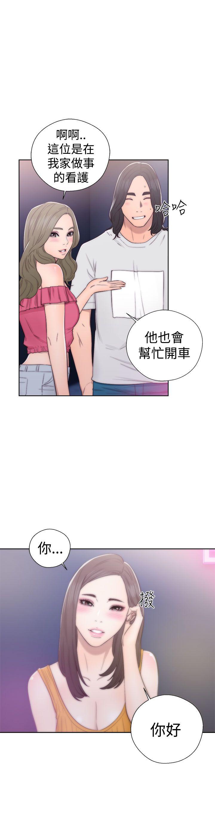 第39話 - 第35.jpg页