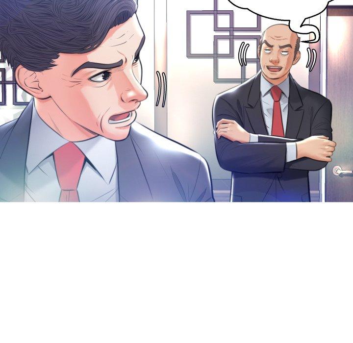 第 8 话 - 第25.jpg页