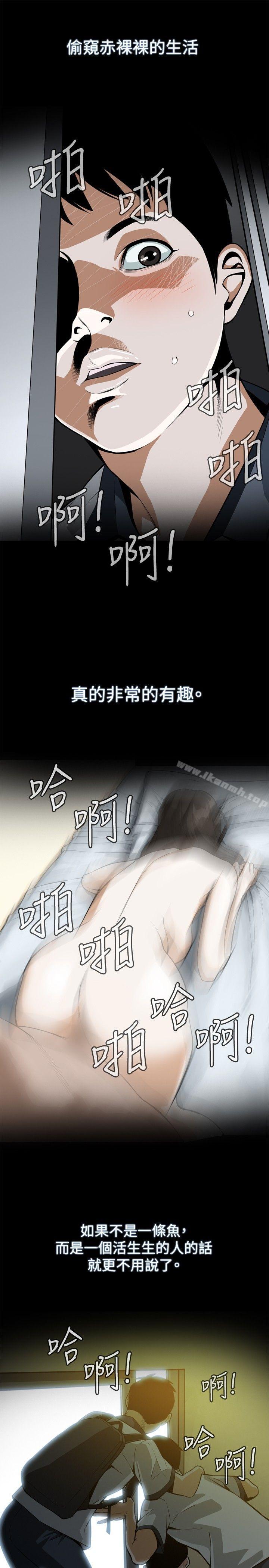 第1話 - 第5.jpg页