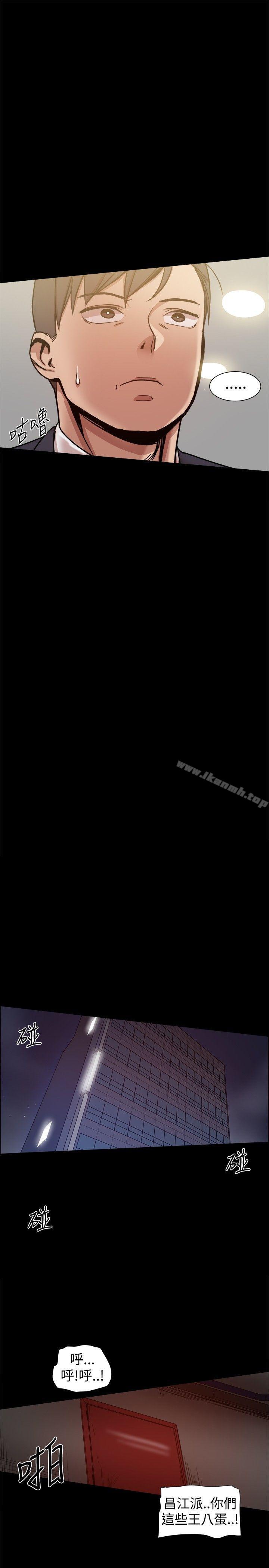 第26话 - 第7.jpg页