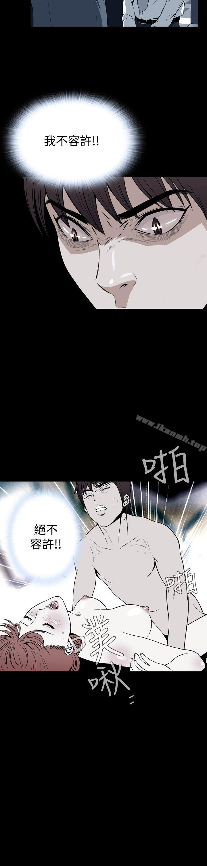 第25话 - 第2.jpg页