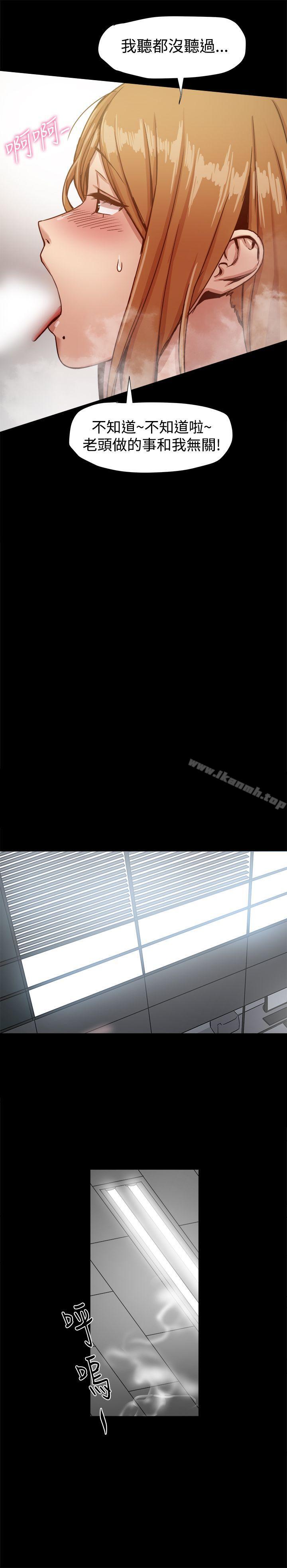 第15话 - 第17.jpg页