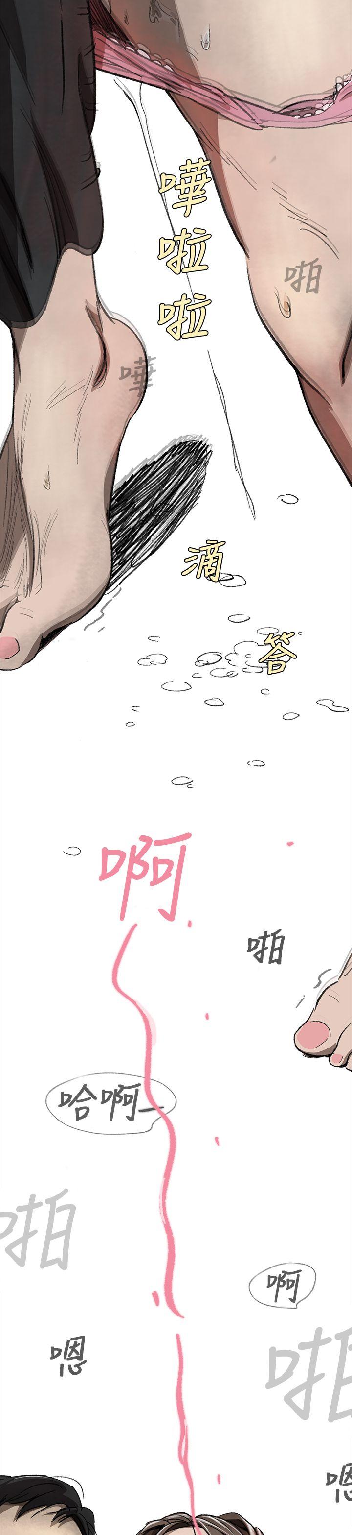 第 1 话 - 第19.jpg页