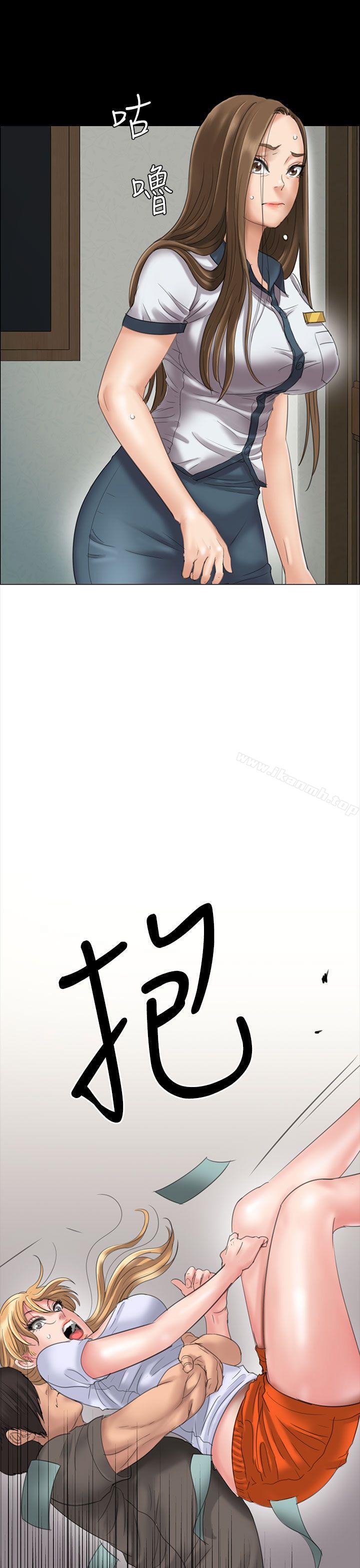 第19話 - 第33.jpg页
