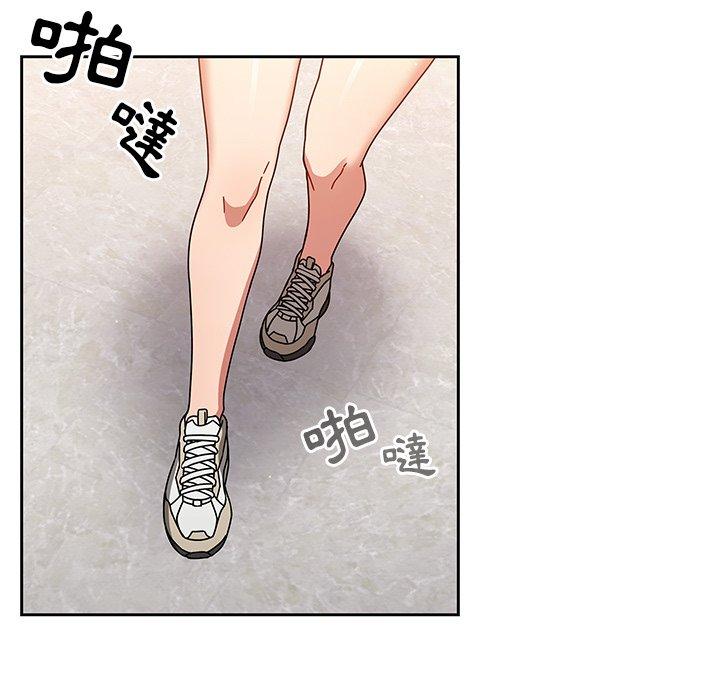 第20话 - 第6.jpg页