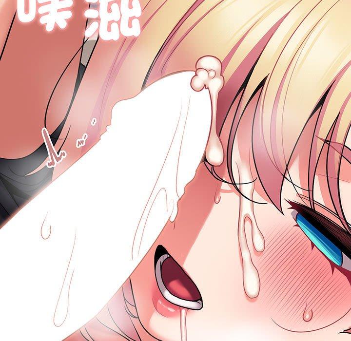 第70话 - 第59.jpg页