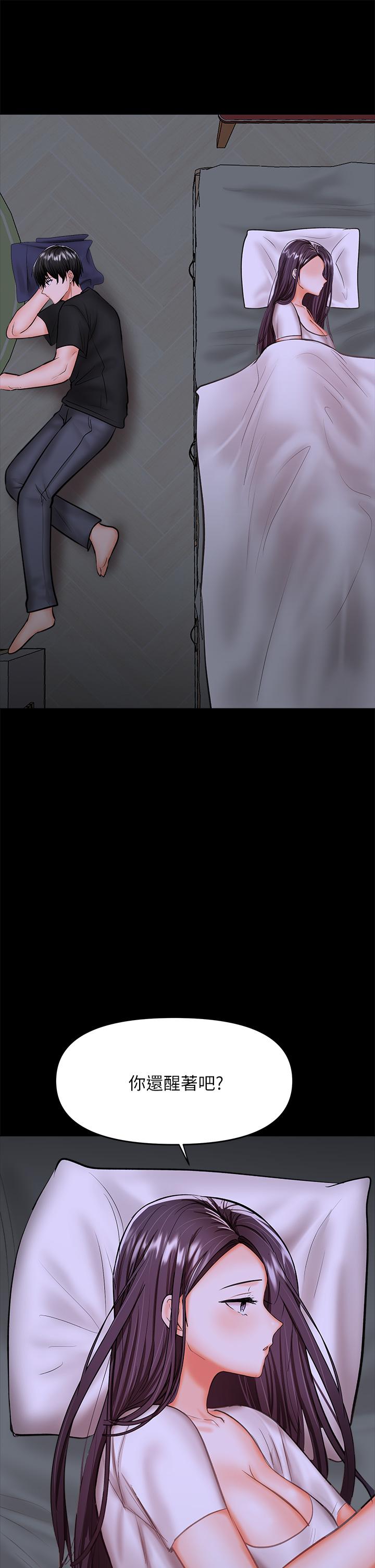 第25話-揮別過去的一炮 - 第28.jpg页