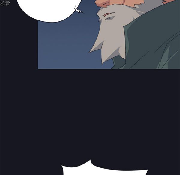 第 26 话 - 第62.jpg页