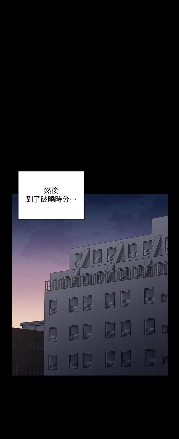 第111話-戰勝欲女的江霖 - 第25.jpg页