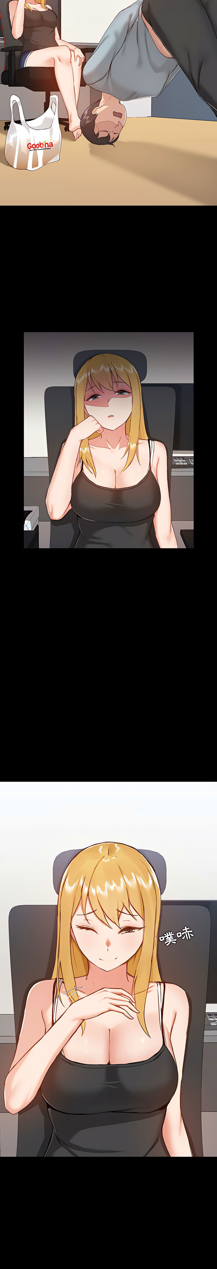 第9章 - 第3.jpg页