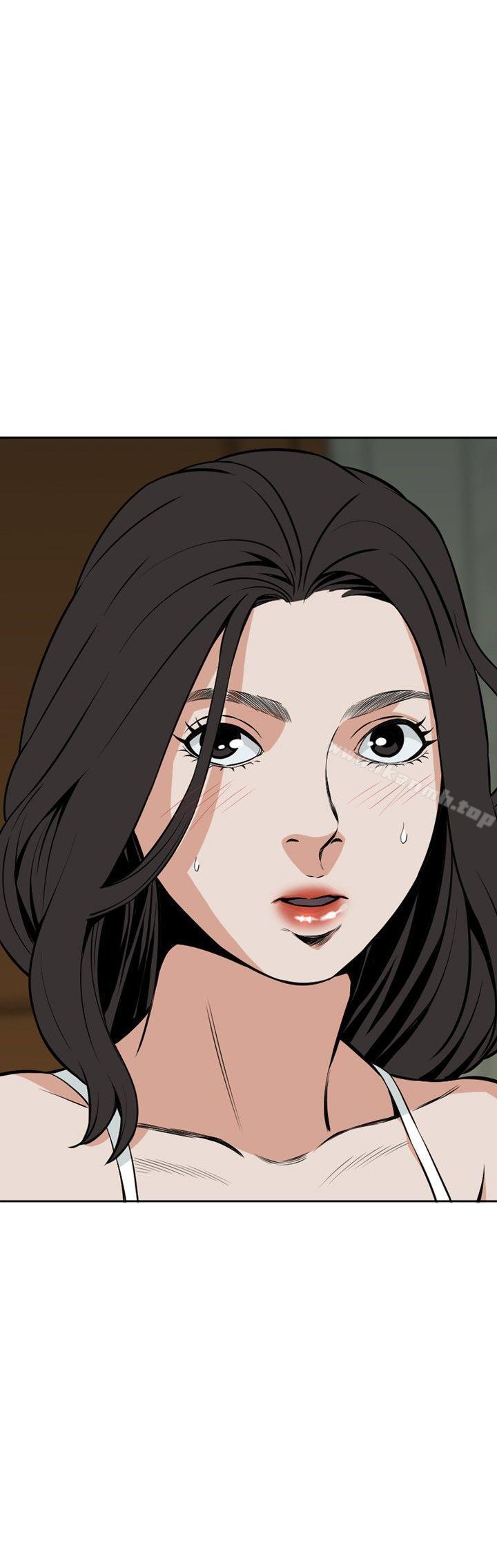 第12話 - 第32.jpg页
