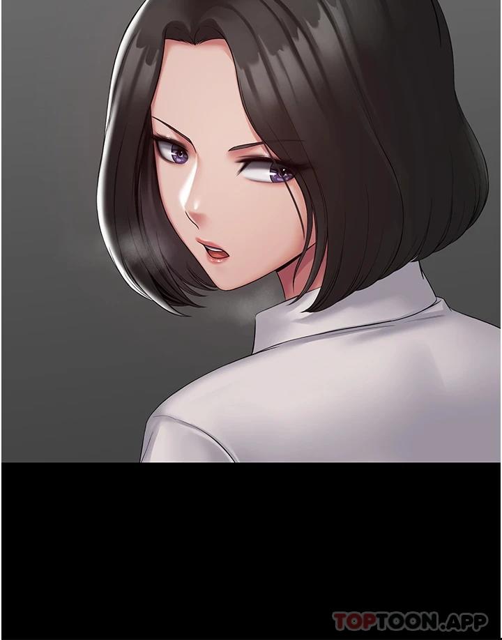 第1话-成天欺压我的女上司 - 第33.jpg页