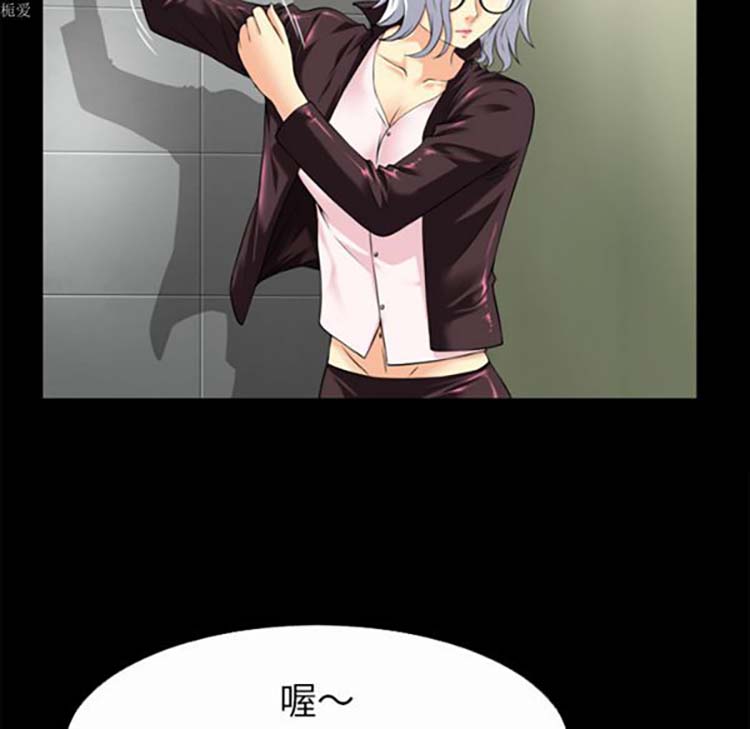 第 33 话 - 第46.jpg页