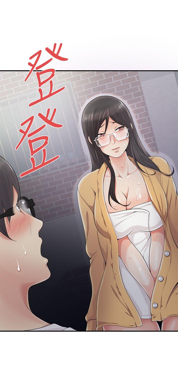 第6話 - 第24.jpg页