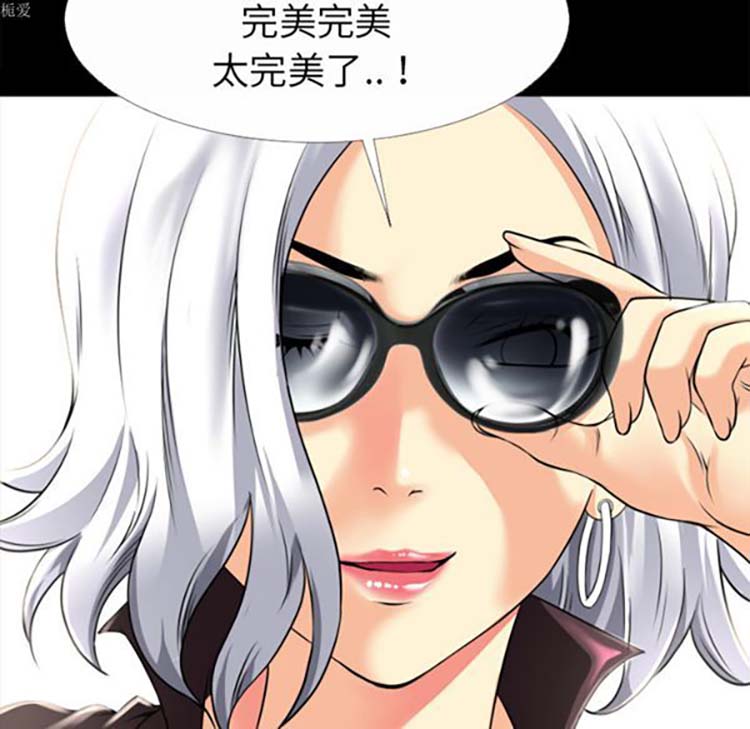 第 33 话 - 第47.jpg页