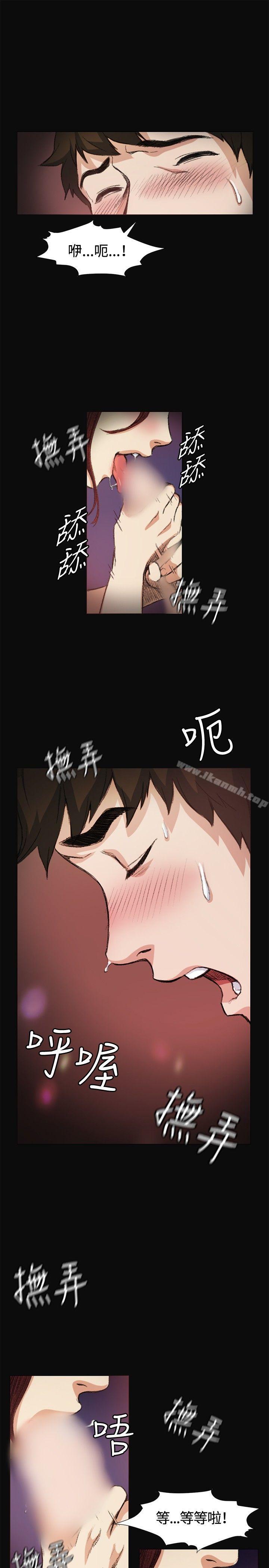第6話 - 第26.jpg页