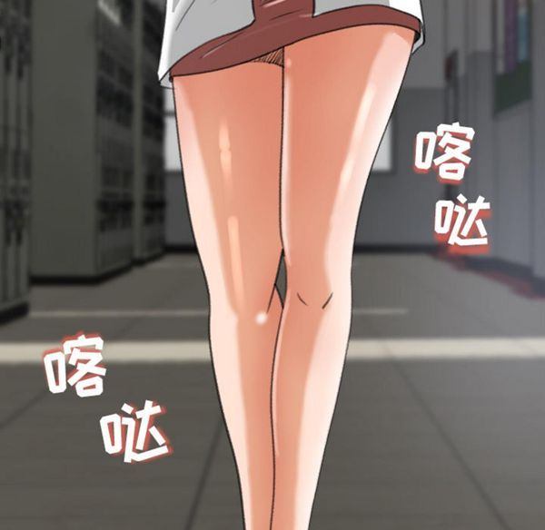 第 13 话