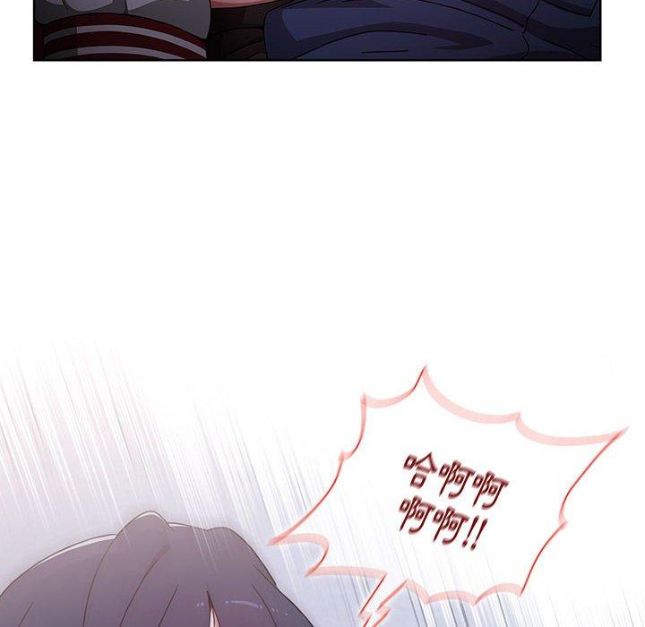 第23話 - 第10.jpg页