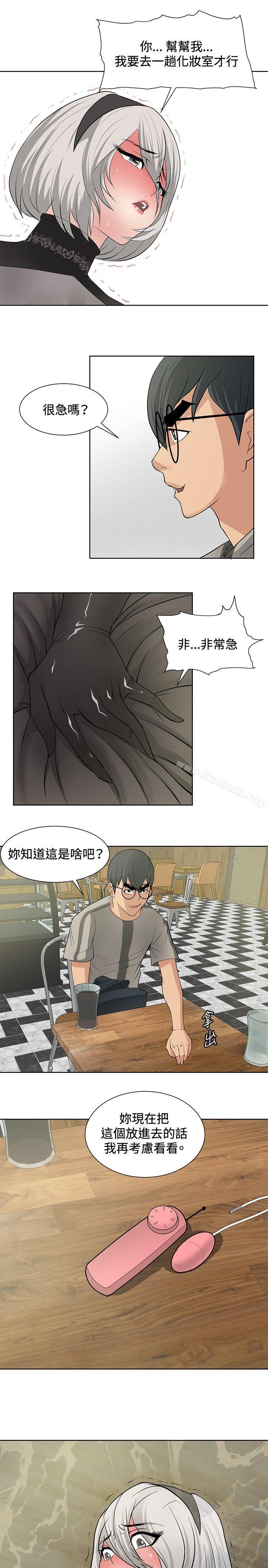 第16话 - 第24.jpg页