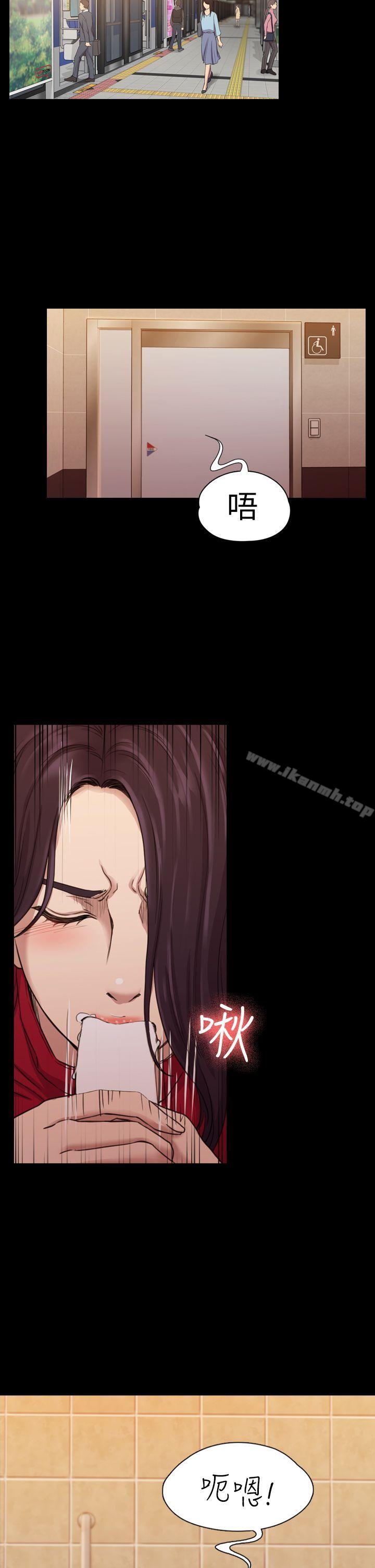 第15話 - 第16.jpg页