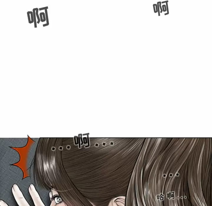 第8話 - 第58.jpg页