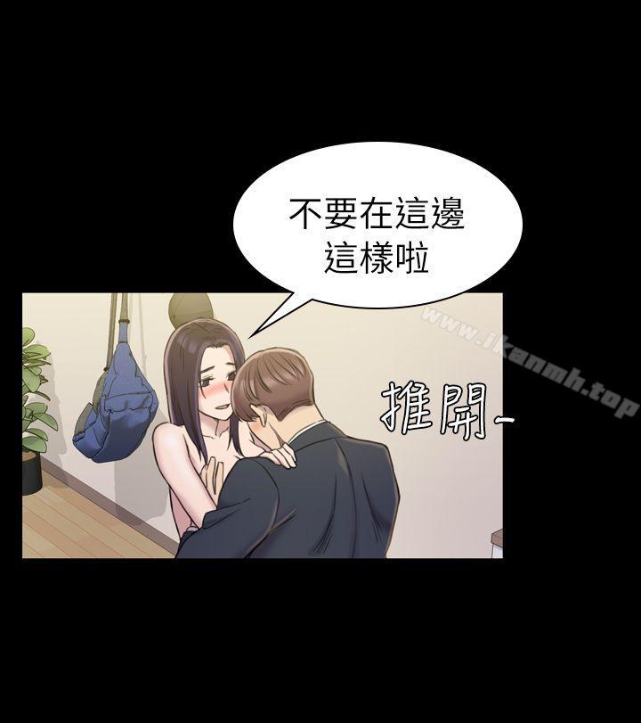 第17話 - 第8.jpg页