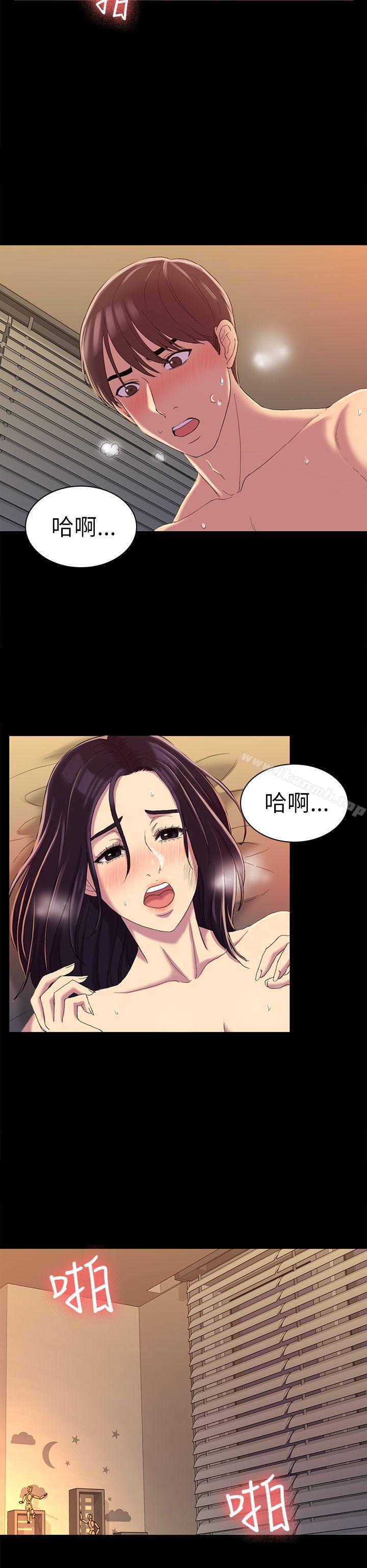 第12話 - 第20.jpg页