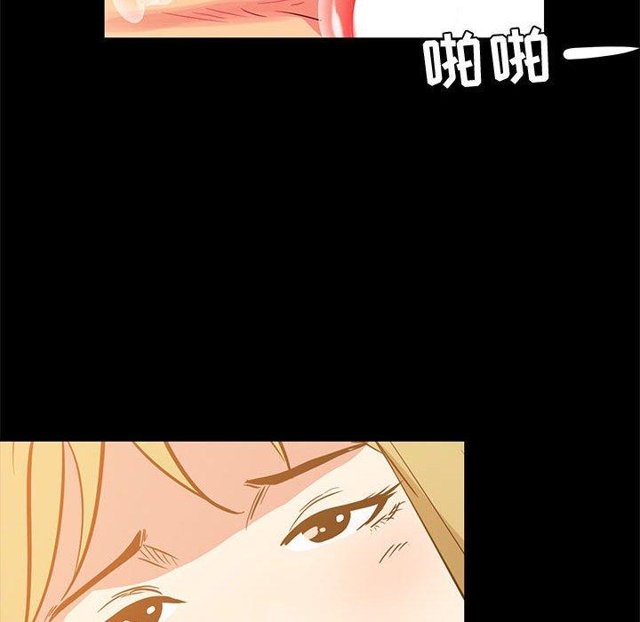 第 35 话 - 第60.jpg页